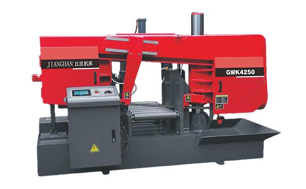 钟祥GWK4250卧式带锯床（型材专切）